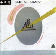 Kitaro - Best of Kitaro